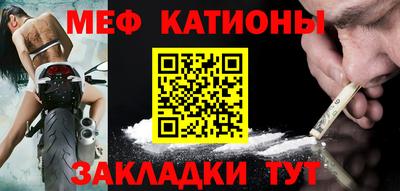 PSILOCYBIN Первоуральск