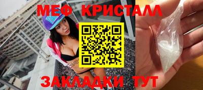 a pvp Пенза