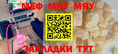 PSILOCYBIN Первоуральск