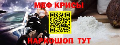 PSILOCYBIN Первоуральск