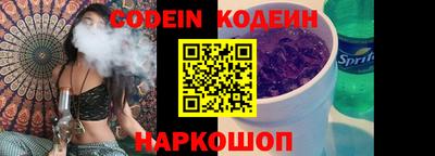 PSILOCYBIN Первоуральск