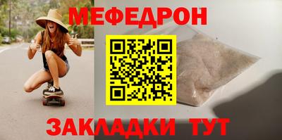 PSILOCYBIN Первоуральск