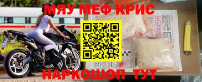 a pvp Пенза