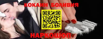 меф VHQ Партизанск
