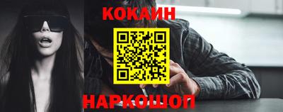 a pvp Пенза