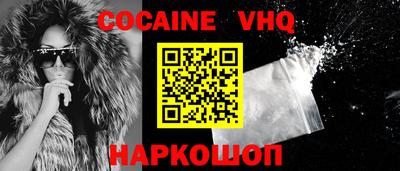 PSILOCYBIN Первоуральск
