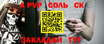 PSILOCYBIN Первоуральск