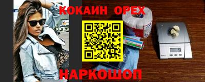 a pvp Пенза