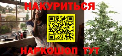 меф VHQ Партизанск