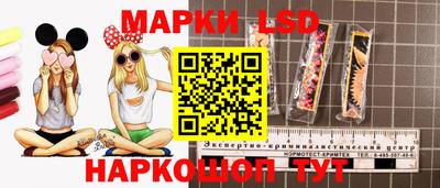 PSILOCYBIN Первоуральск