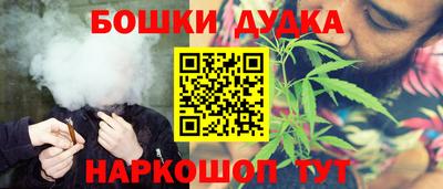 меф VHQ Партизанск