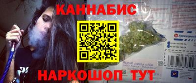 меф VHQ Партизанск