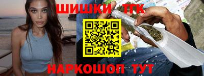 PSILOCYBIN Первоуральск