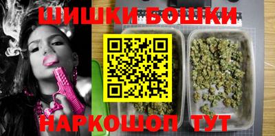 меф VHQ Партизанск