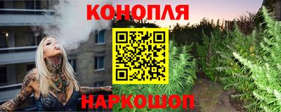 PSILOCYBIN Первоуральск