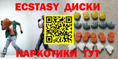 PSILOCYBIN Первоуральск