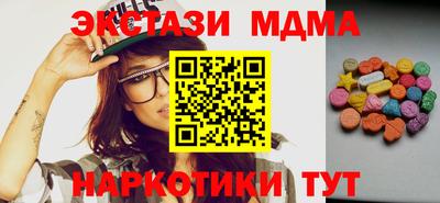 a pvp Пенза