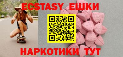 a pvp Пенза