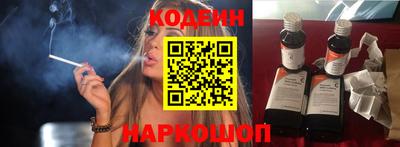 PSILOCYBIN Первоуральск
