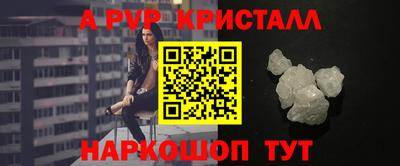 PSILOCYBIN Первоуральск