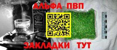 PSILOCYBIN Первоуральск