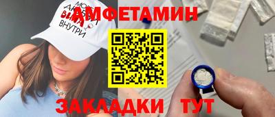 PSILOCYBIN Первоуральск
