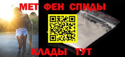 PSILOCYBIN Первоуральск