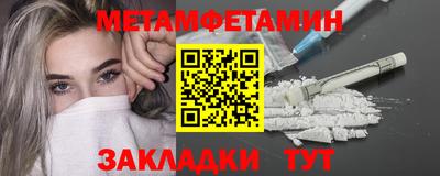 a pvp Пенза