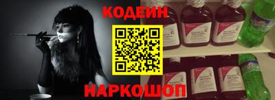 PSILOCYBIN Первоуральск