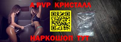 PSILOCYBIN Первоуральск